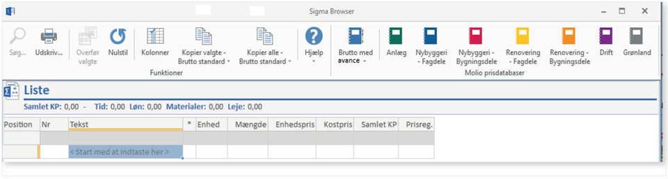 Brugervejledning Sigma Browser